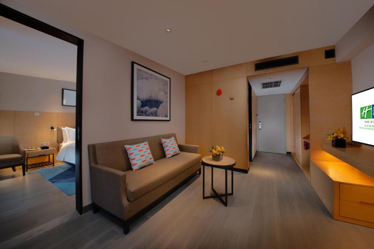 Express Shijingshan Parkview By Ihg Hotel 4*