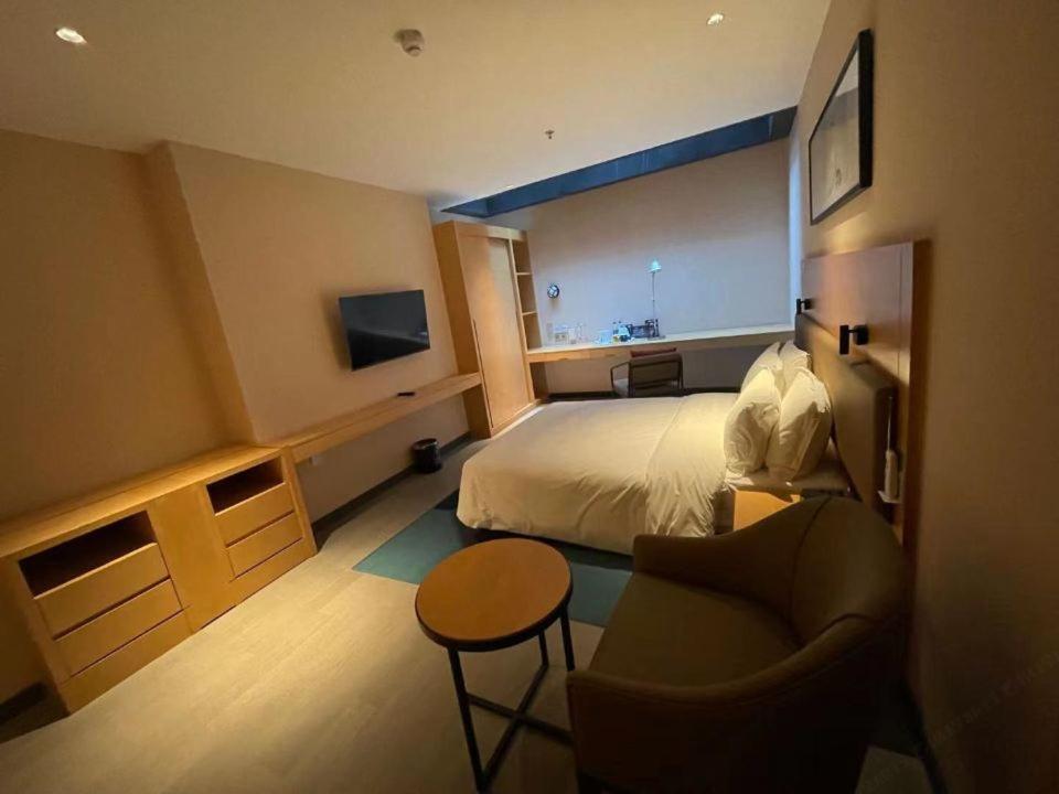 Hotel Express Shijingshan Parkview By Ihg