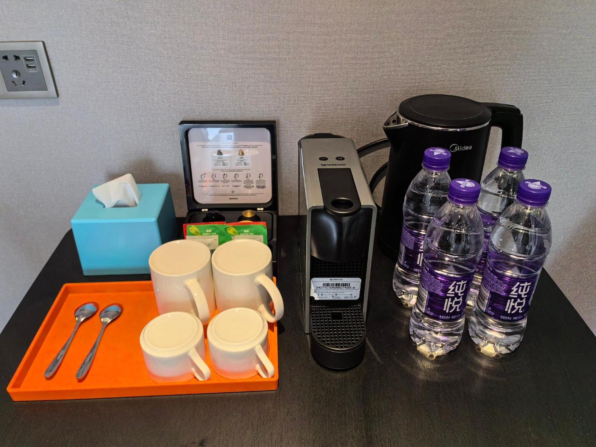 Express Shijingshan Parkview By Ihg Hotel