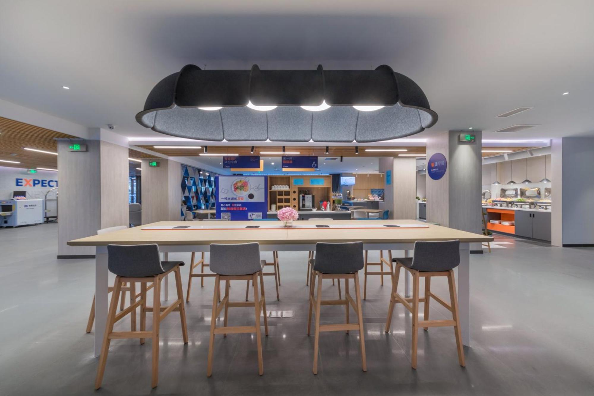 Hotel Express Shijingshan Parkview By Ihg Peking (Beijing)