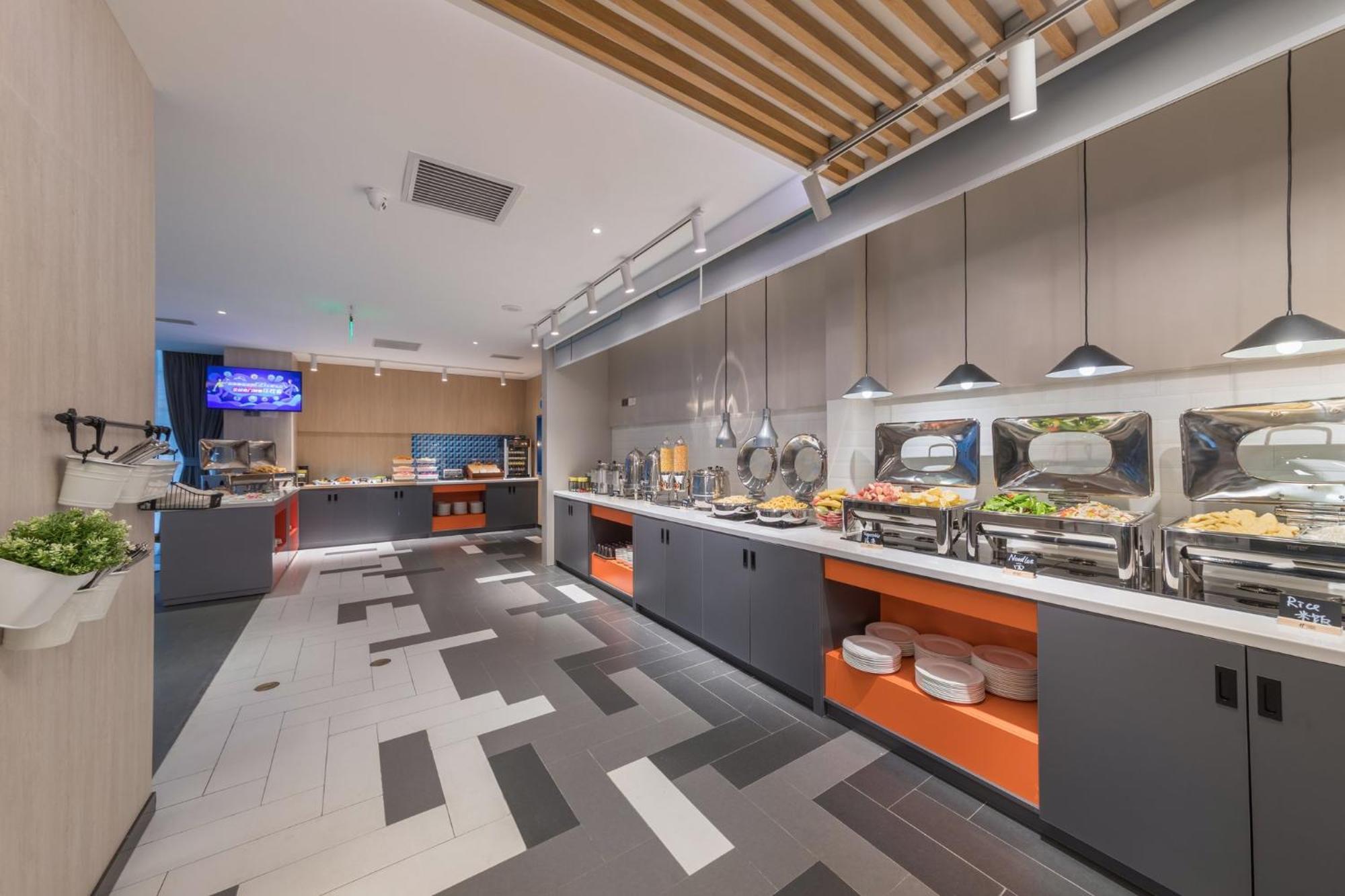 Express Shijingshan Parkview By Ihg Peking (Beijing)