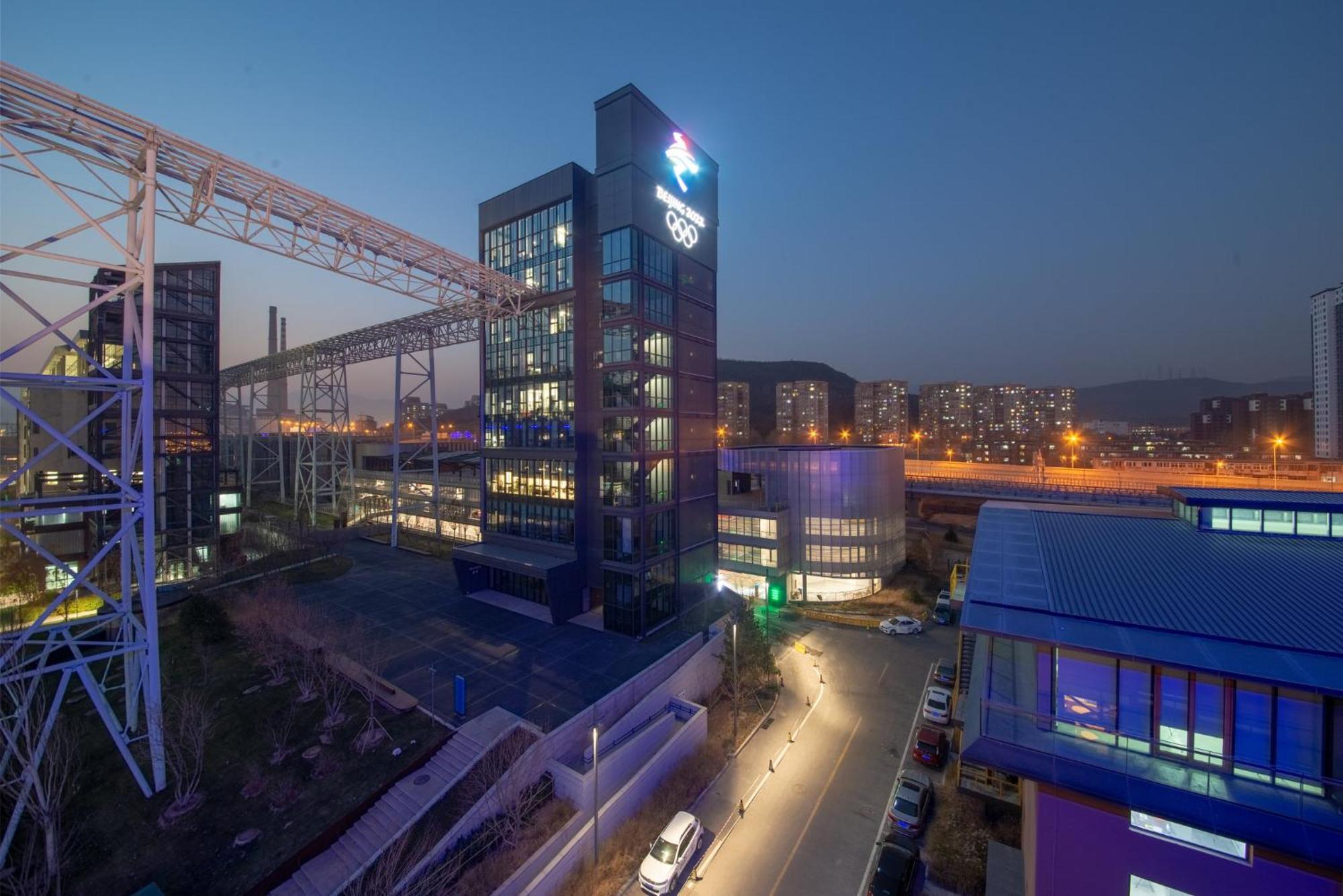 Express Shijingshan Parkview By Ihg