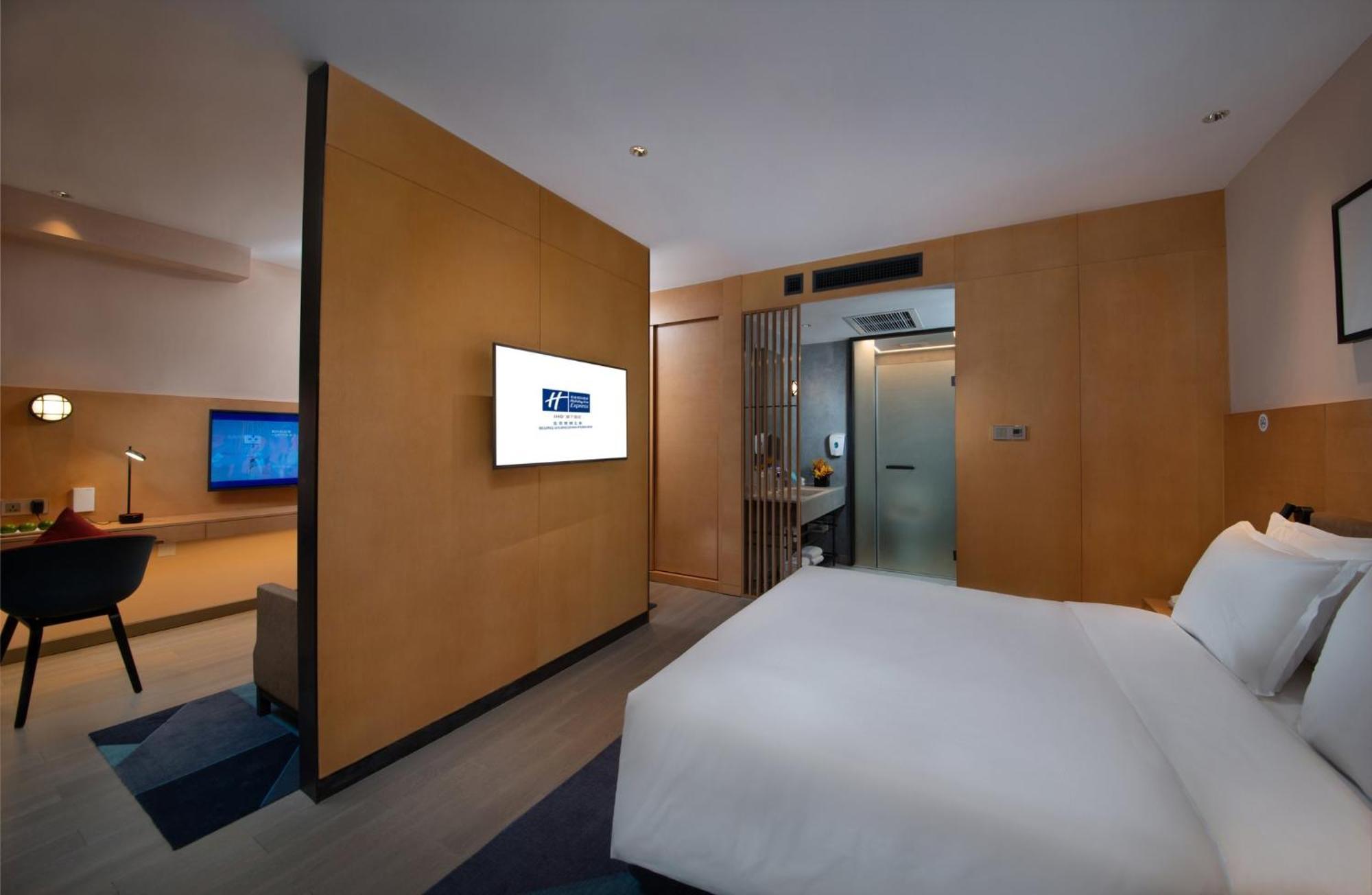 Hotel Express Shijingshan Parkview By Ihg Peking (Beijing)