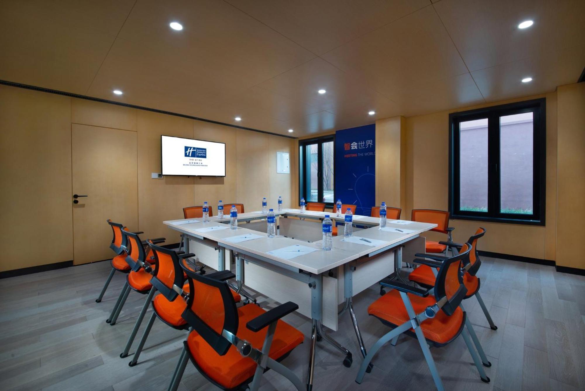 Express Shijingshan Parkview By Ihg 4*