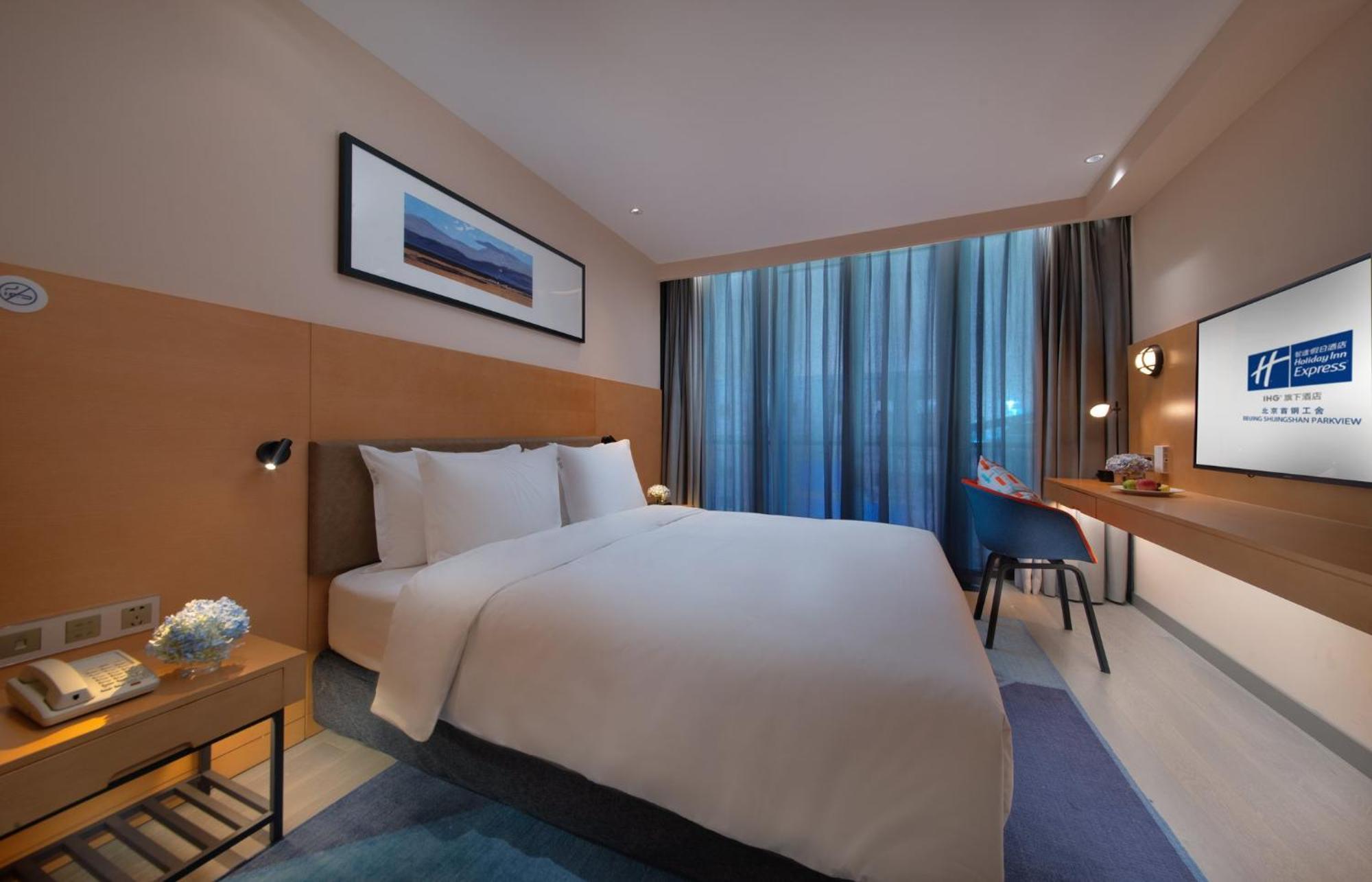 Hotel Express Shijingshan Parkview By Ihg 4*
