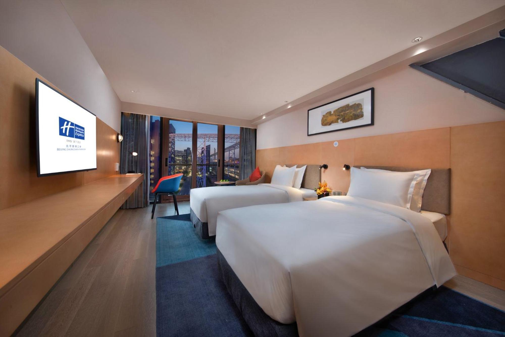 Express Shijingshan Parkview By Ihg Hotel Peking (Beijing)