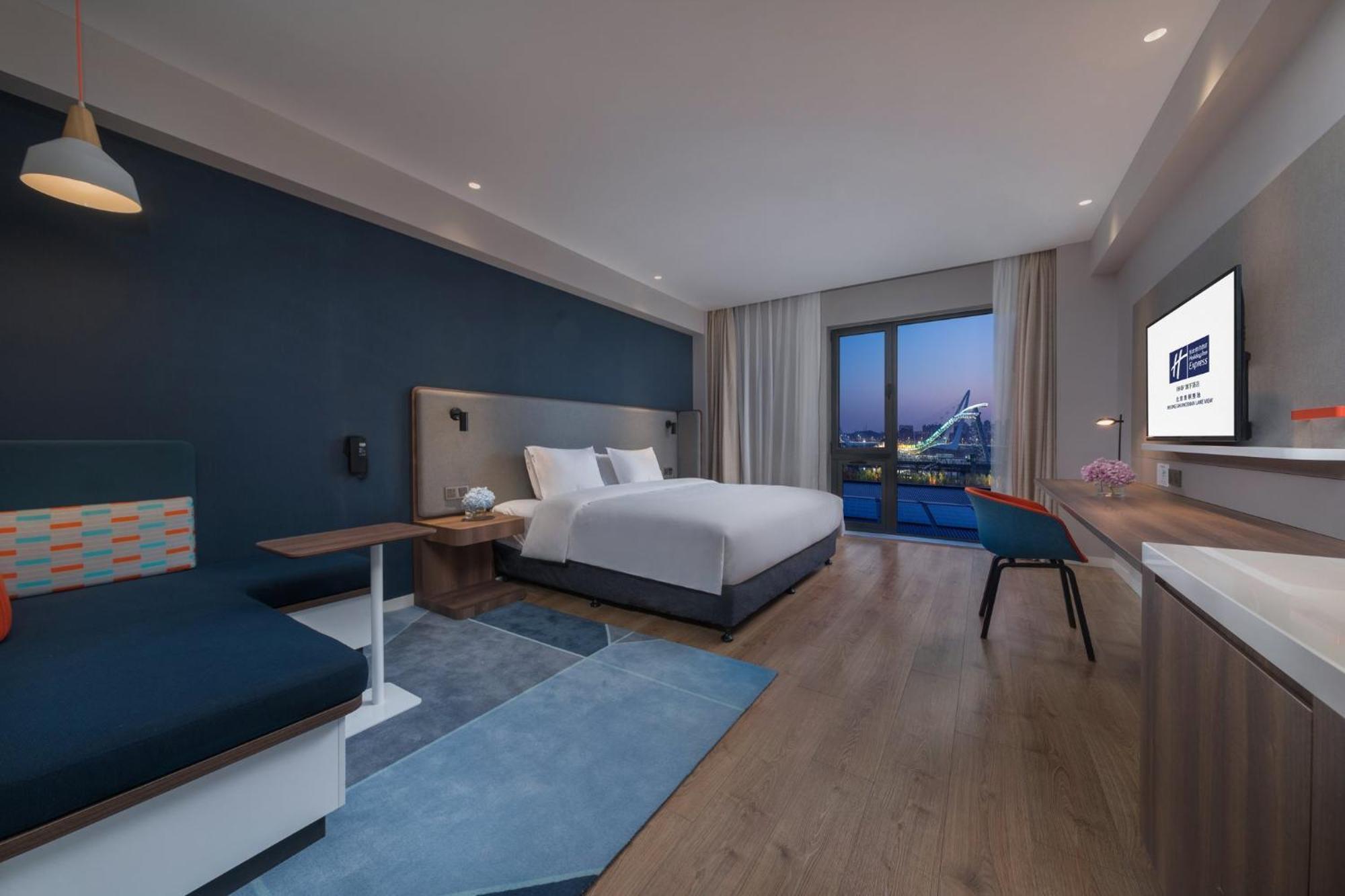 Express Shijingshan Parkview By Ihg 4*