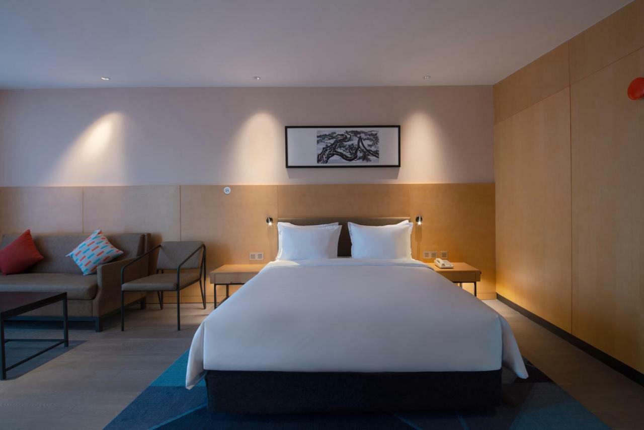 Express Shijingshan Parkview By Ihg 4* Peking (Beijing)